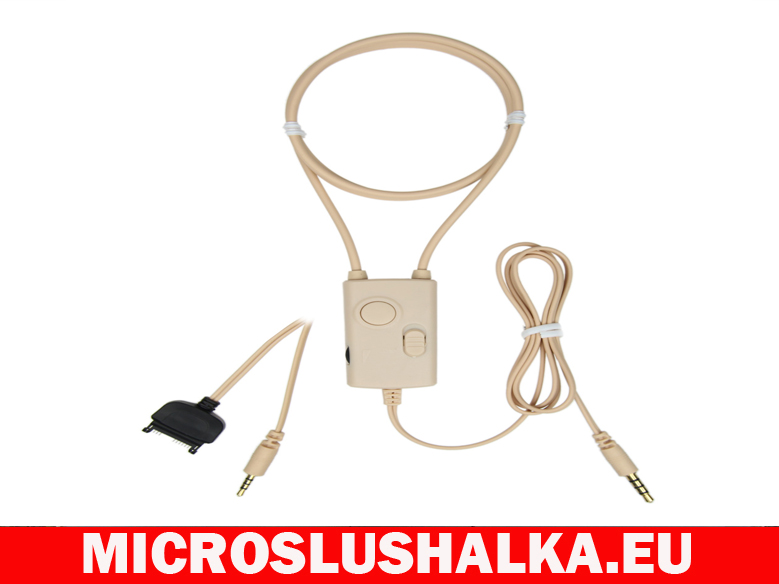 микрослушалка огърлица